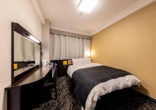 Double Room - Room Only - Smoking