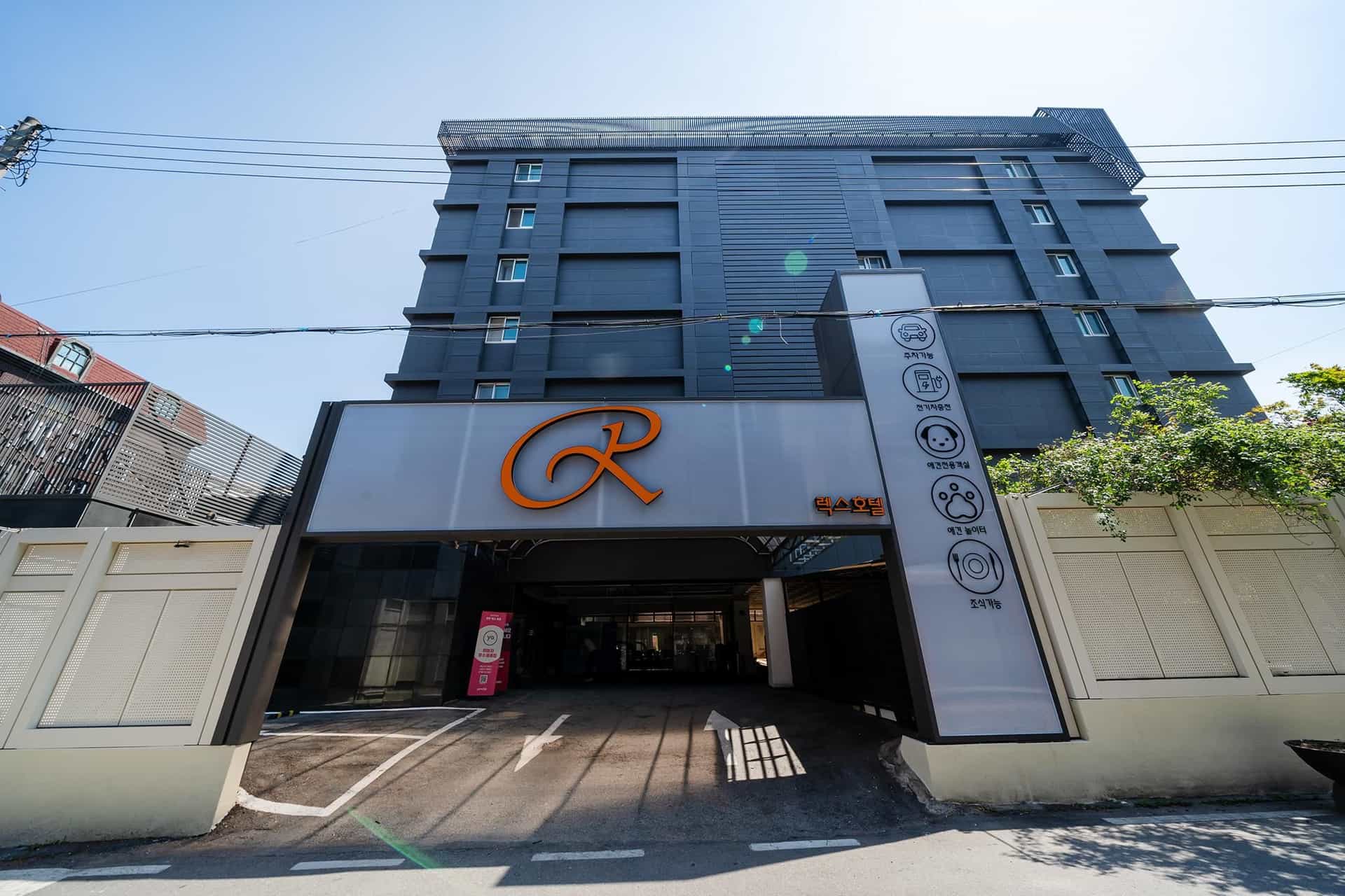 Rex Hotel Cheonan