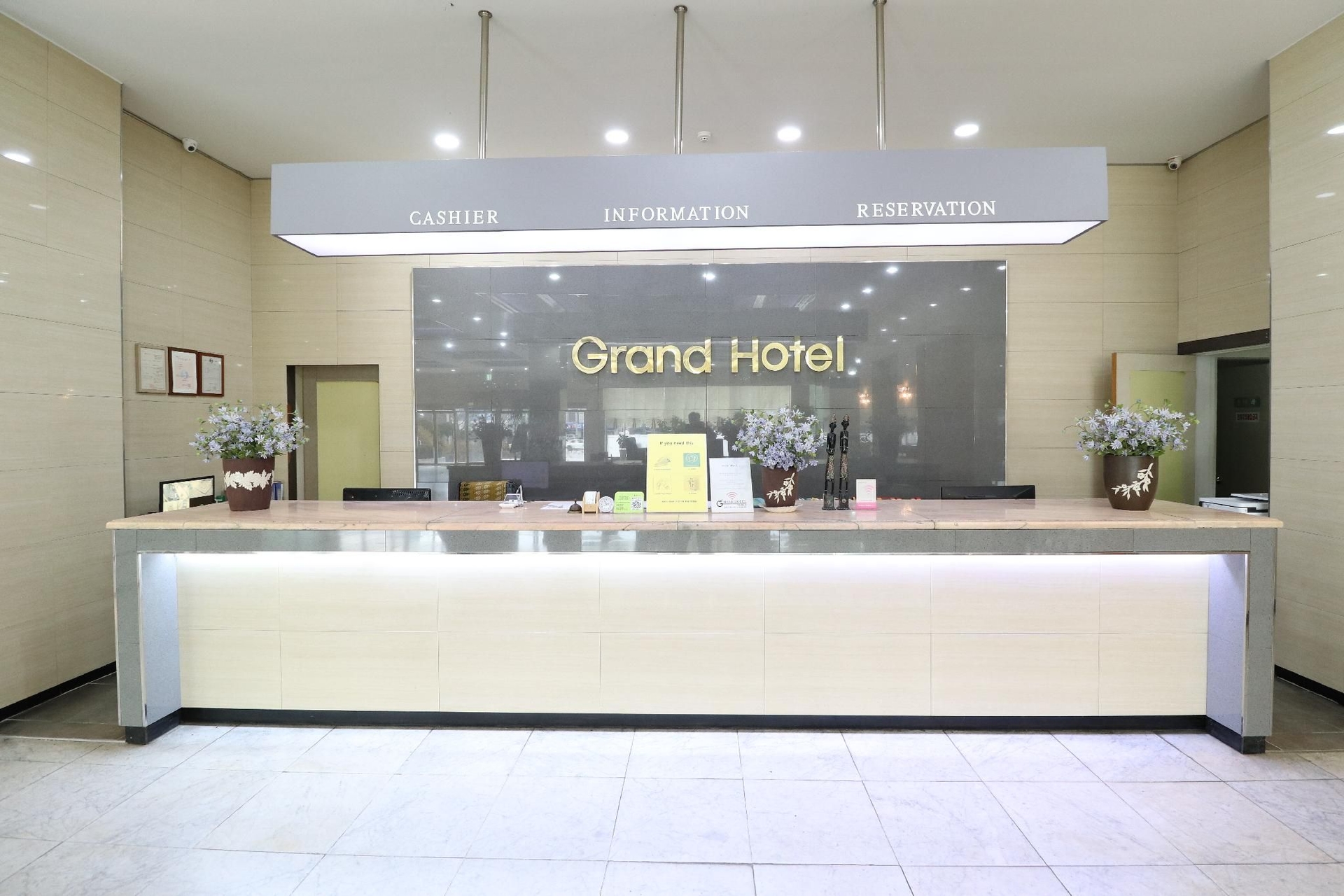Chungju Grand Hotel1