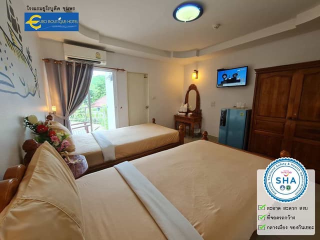 Standard Twin Bed
