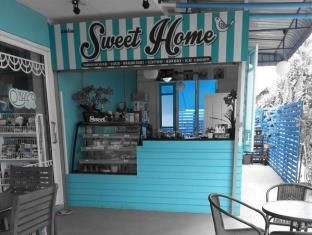 Sweet Home Guesthouse2