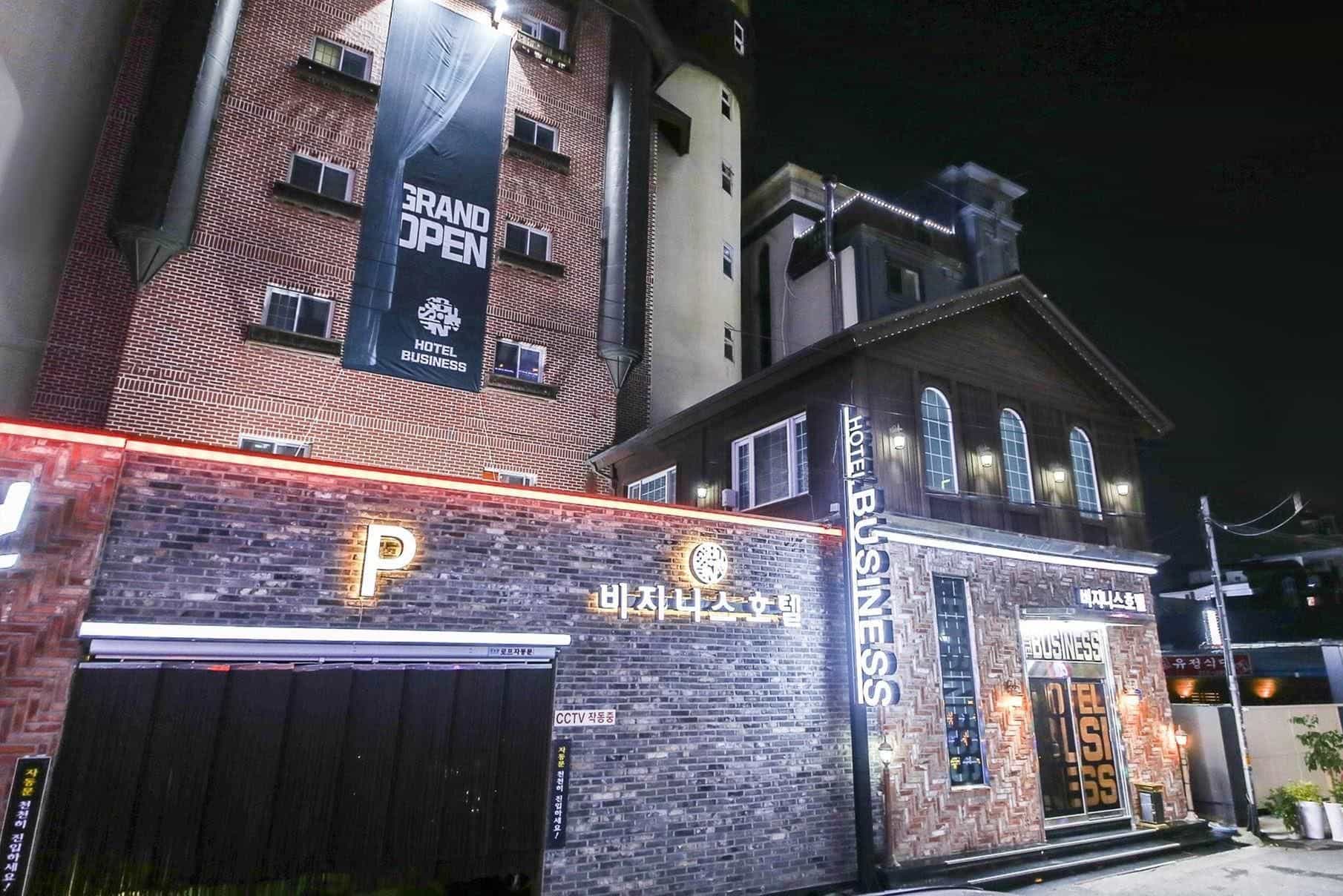 Cheonan Business Hotel