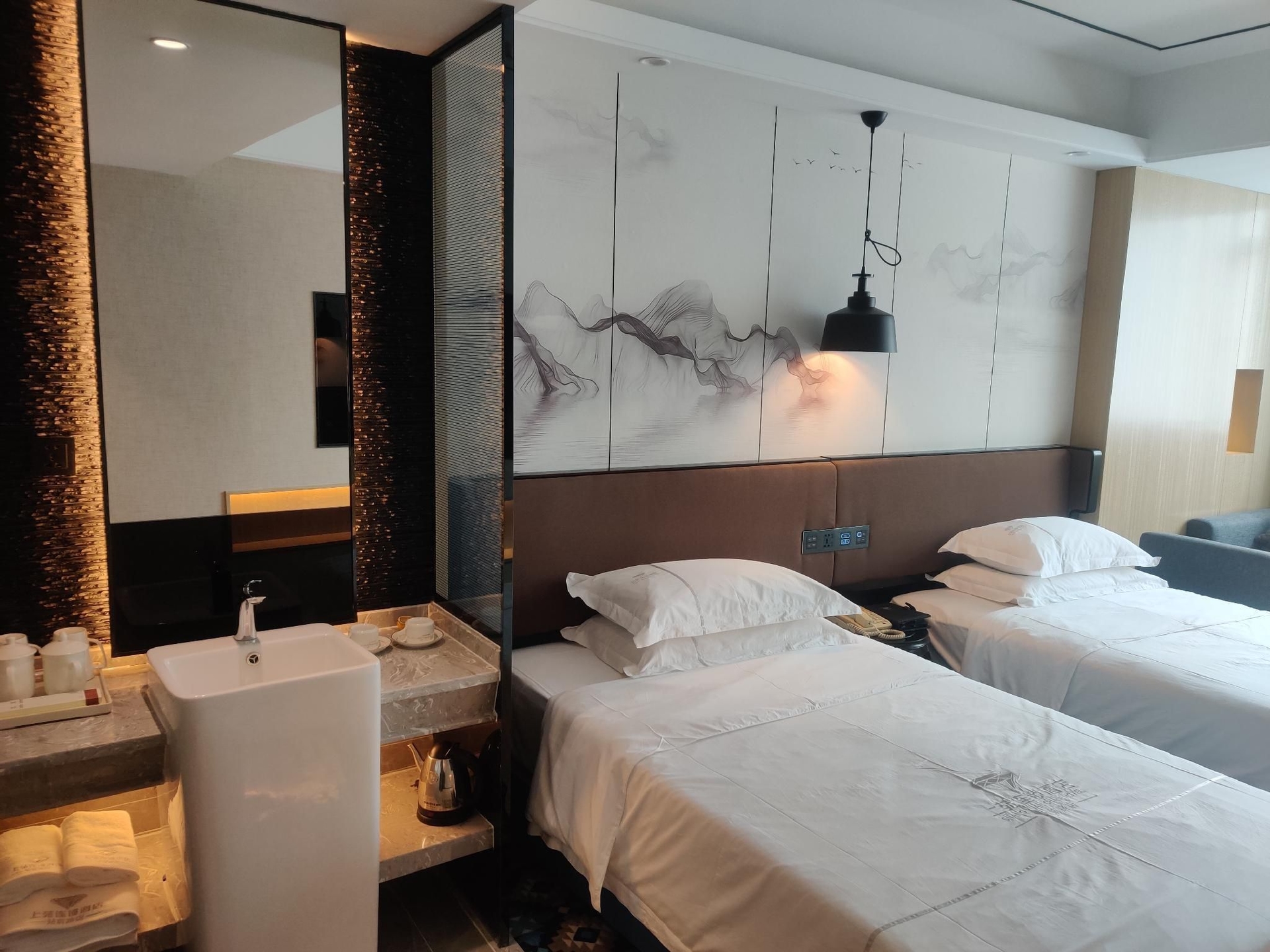 ซางหยวน เชน โฮเต็ล (ShangYuan Chain Hotel)4