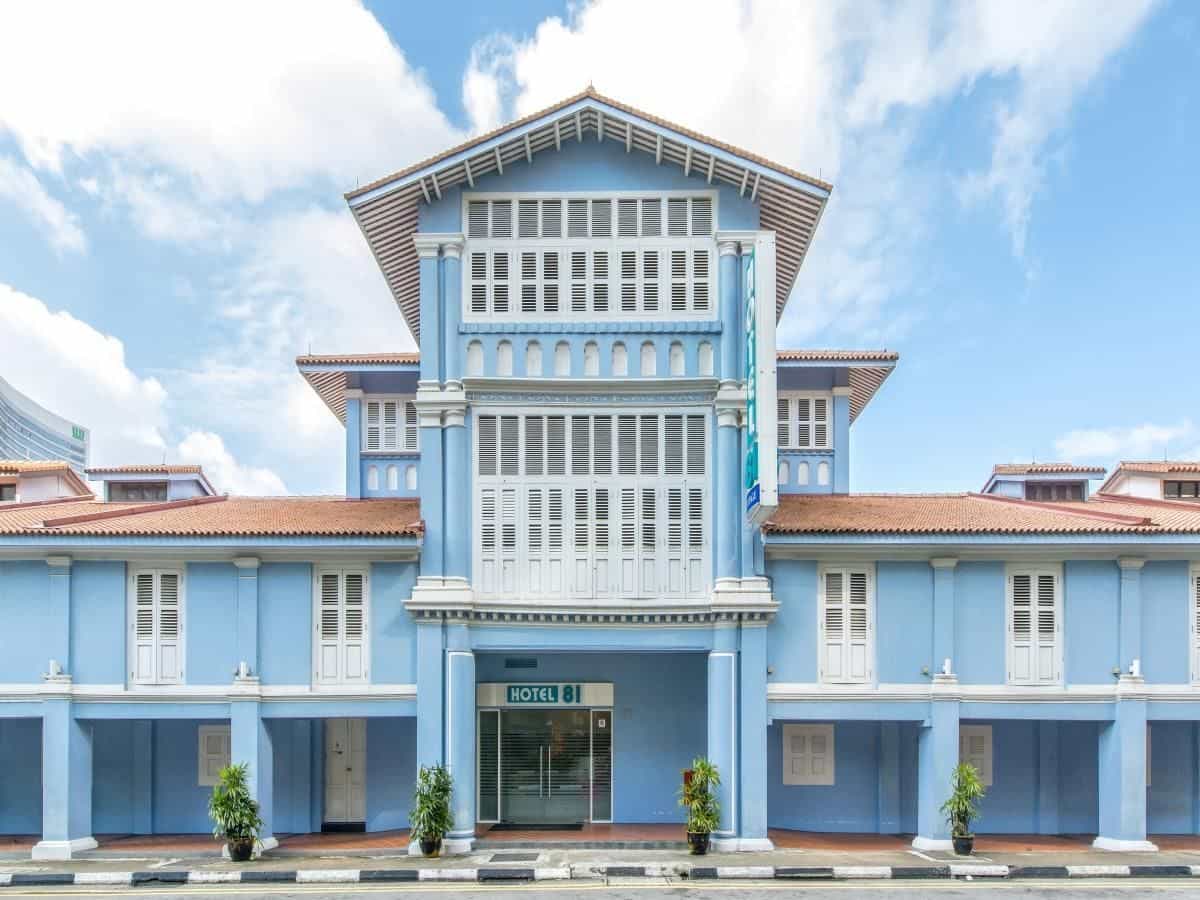 โฮเทล 81 เฮอริเทจ