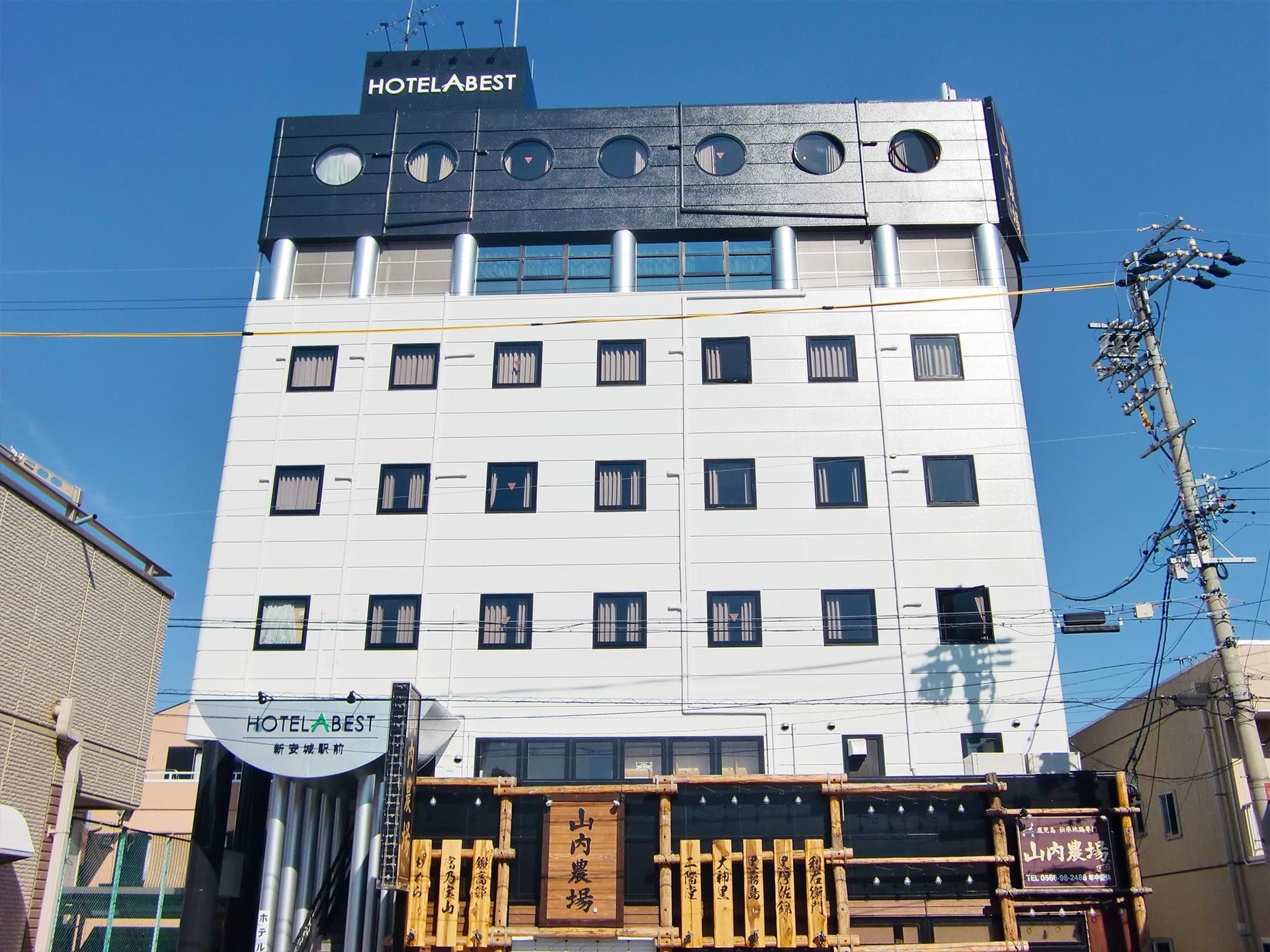 โรงแรมอเบส ชิน อันโจ เอะคิมาเอะ (Hotel Abest Shin Anjo Ekimae)2