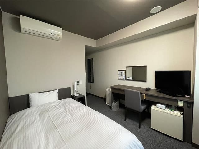 Single Room - Non-Smoking