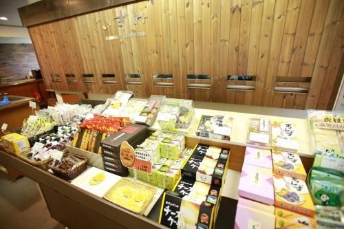 โรงแรมอิซุมิ (Hotel Izumi)2
