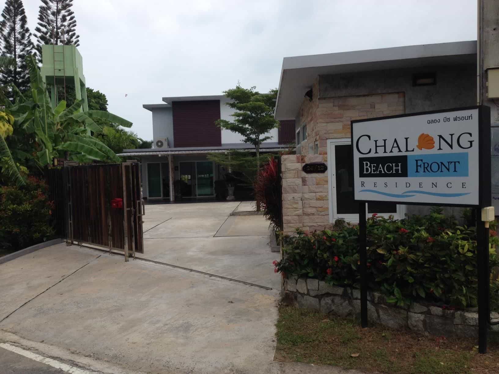 ฉลอง บีช ฟรอนต์ เรสซิเดนซ์ ฉลอง บีช ฟรอนต์ เรสซิเดนซ์