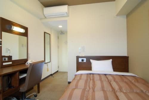 Single Room - Non-Smoking