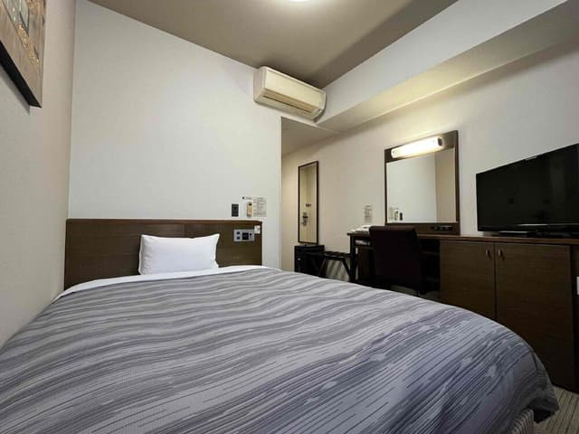 Single Room, Non Smoking