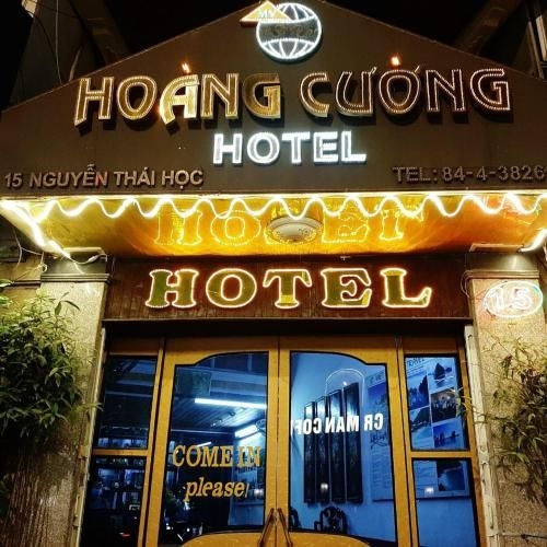 โรงแรมฮวงเกือง (Hoang Cuong Hotel)0