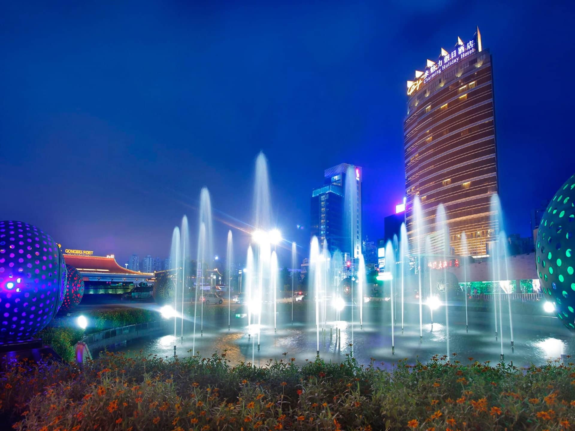 Zhuhai Charming Holiday Hotel Zhuhai Charming Holiday Hotel
