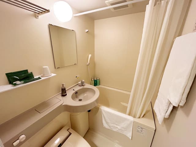 Single Room - Non-Smoking