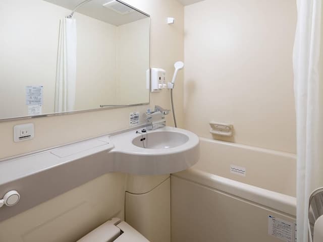 Room, 1 Double Bed, Non Smoking