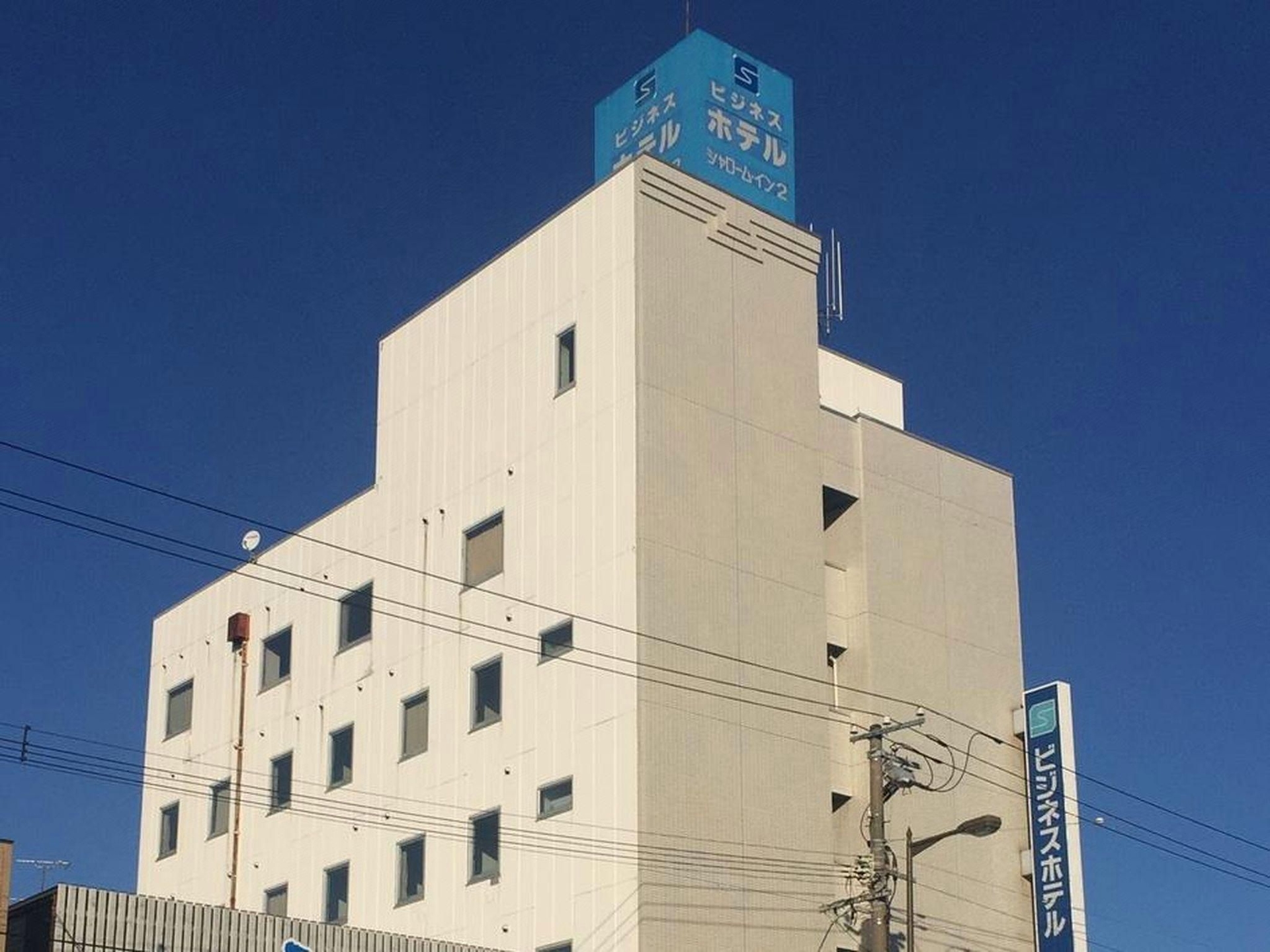 Hotel Sharoum Inn 24