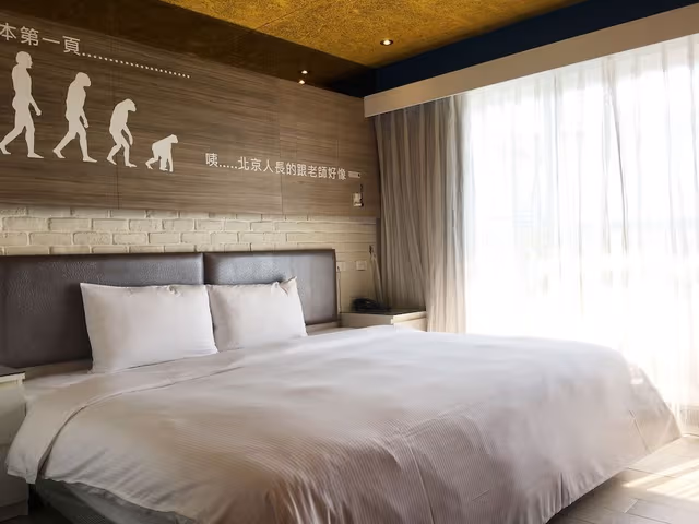 Business Double Room (C)