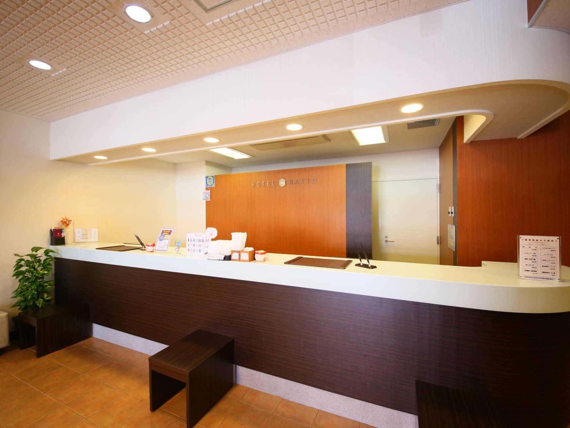 Hotel Naito Kofu Showa Hotel Naito Kofu Showa