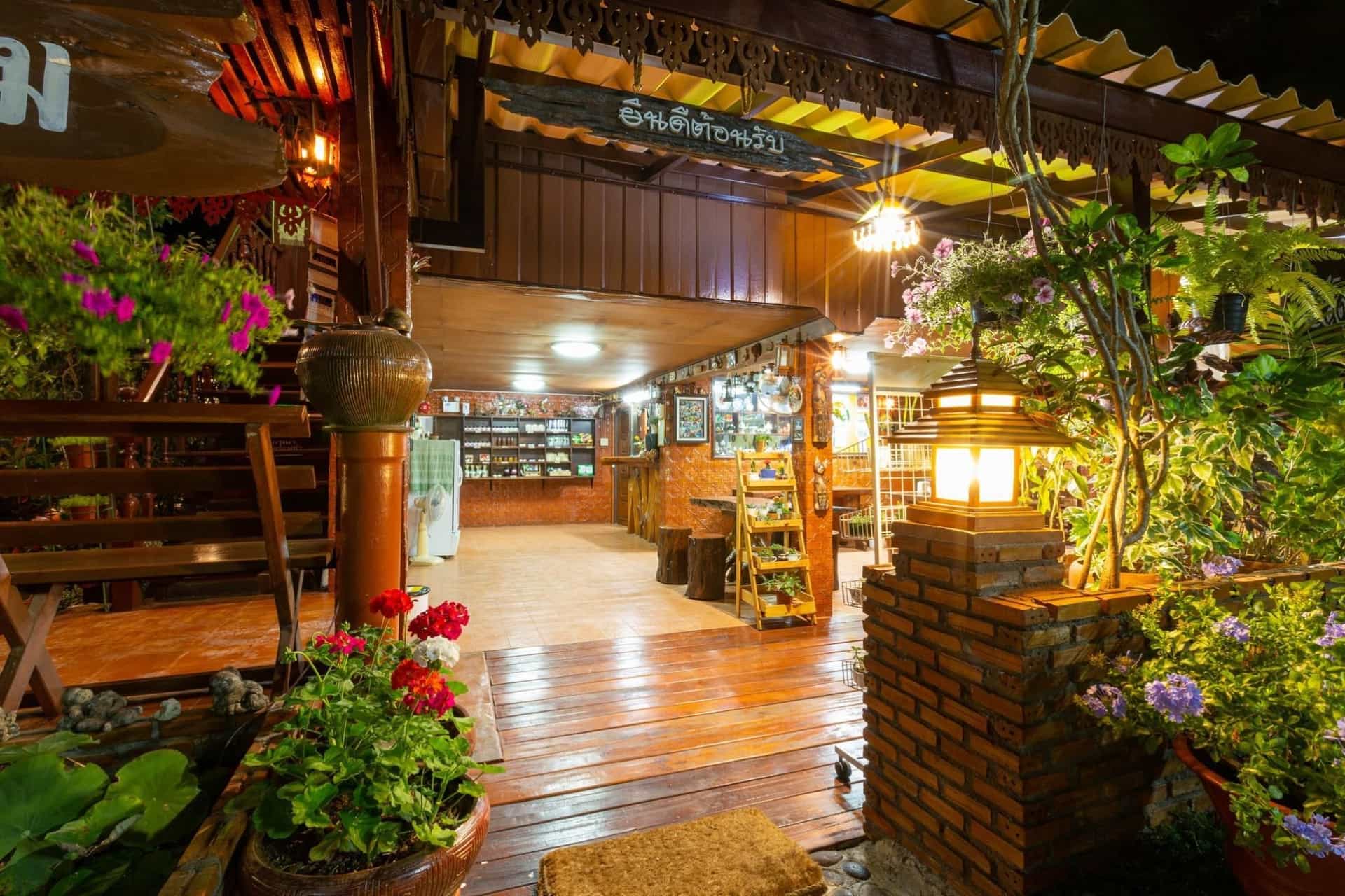 บ้านไม้หอม เกสท์เฮาส์ บ้านไม้หอม เกสท์เฮาส์