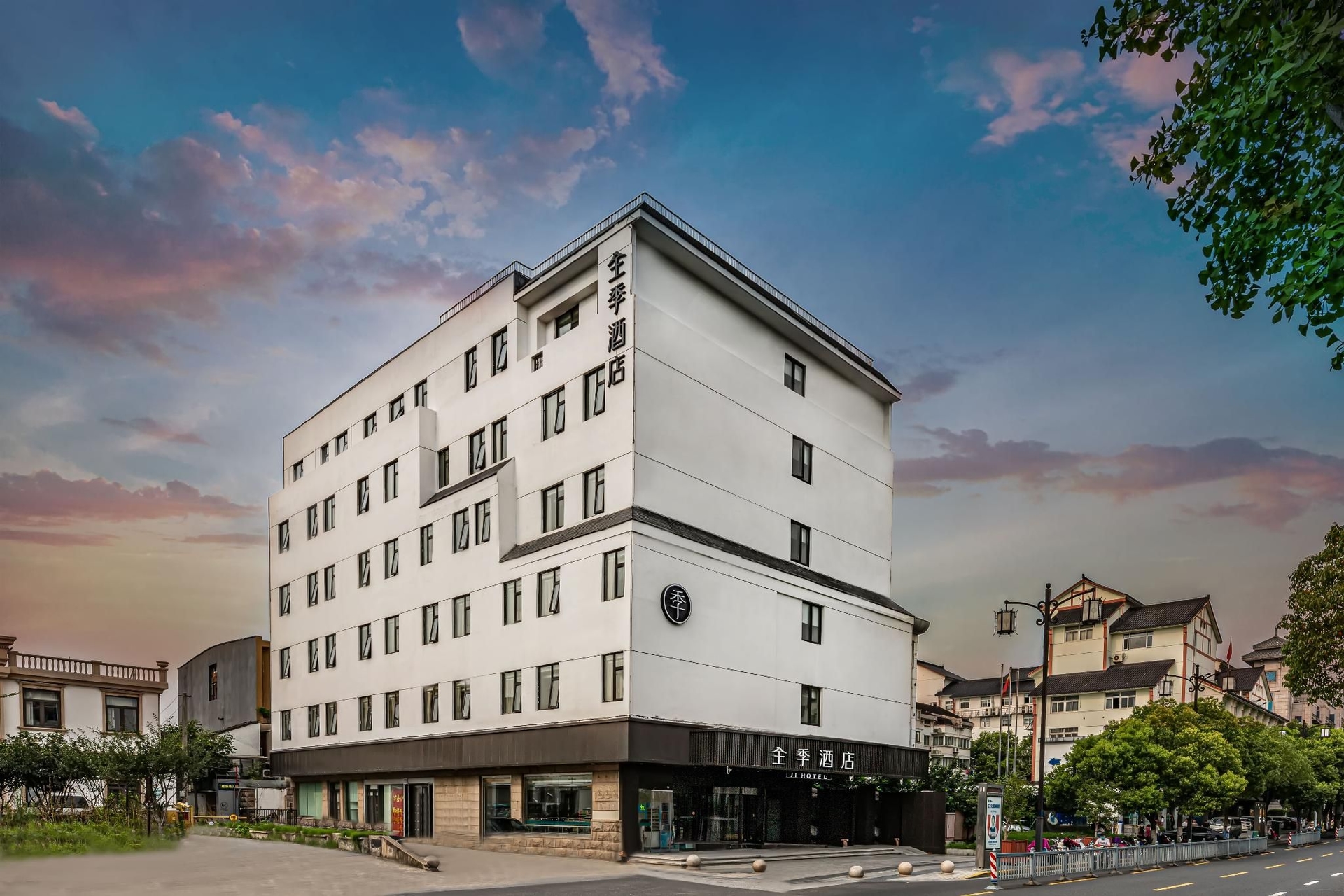 Ji Hotel Suzhou Guanqian Street Ganjiang Xi Road0