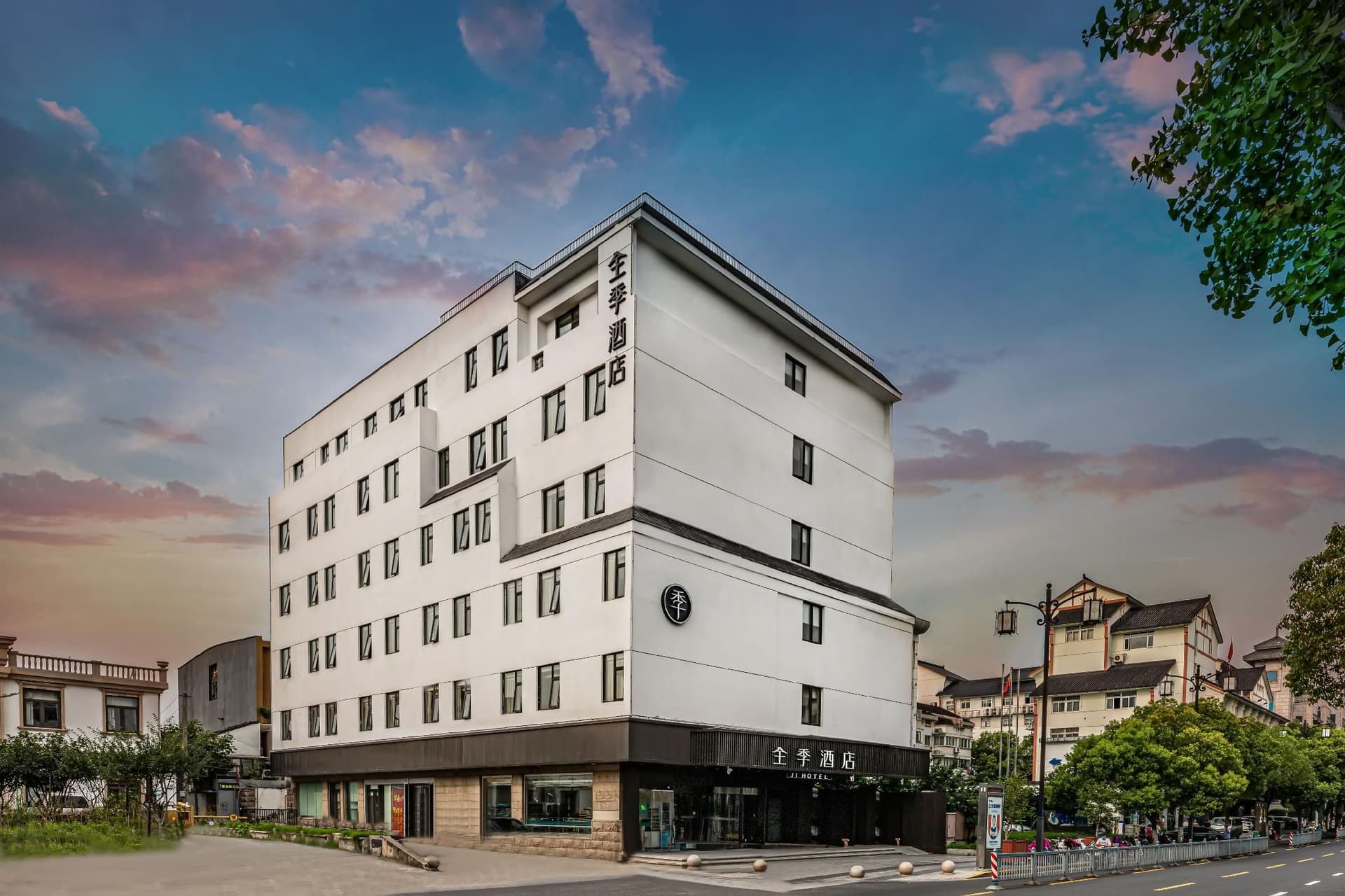 Ji Hotel Suzhou Guanqian Street Ganjiang Xi Road Ji Hotel Suzhou Guanqian Street Ganjiang Xi Road