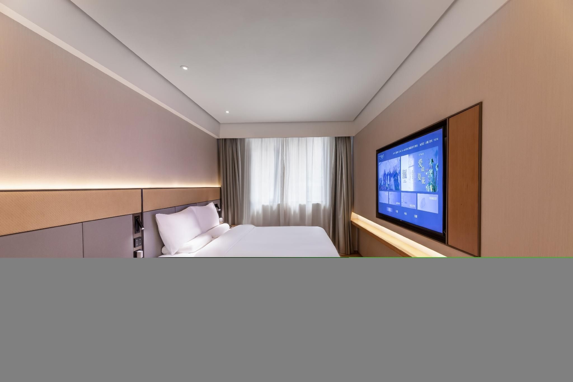 Ji Hotel Suzhou Guanqian Street Ganjiang Xi Road1
