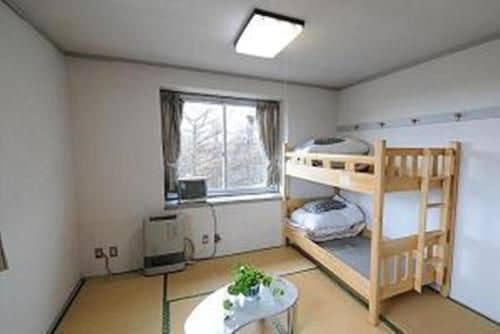 Kusatsu Kogen Youth Hostel Kusatsu Kogen Youth Hostel