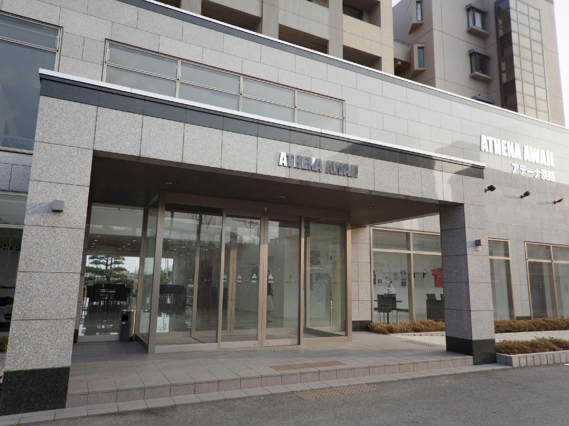 โรงแรมเอเธนา ไคเกตสึ (Hotel Athena Kaigetsu)3