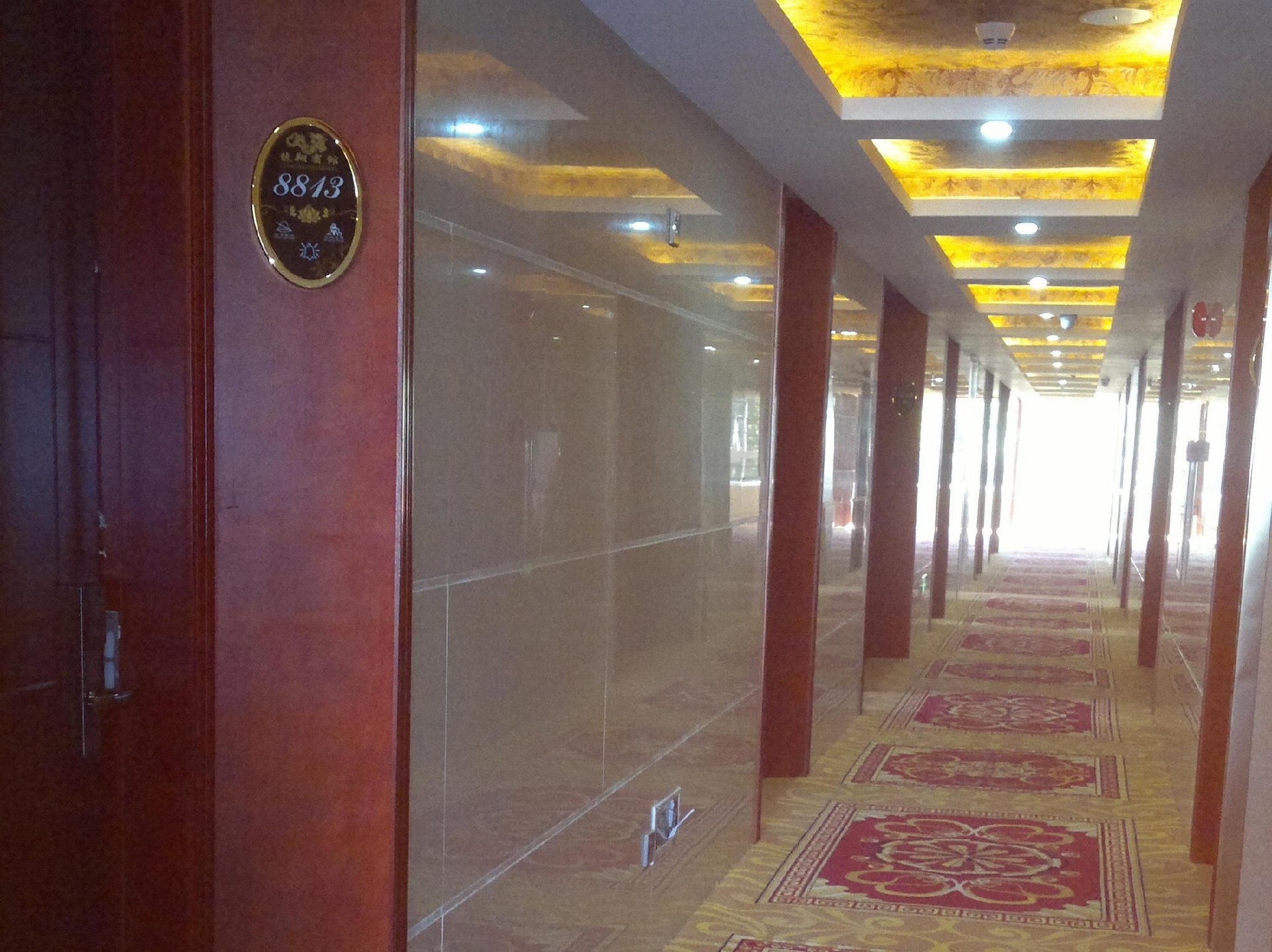 โรงแรมอีมิ กวางโจว สถานีรถไฟฟ้าชีกัง (Yi Mi Hotel Guangzhou Chigang Metro Station)1