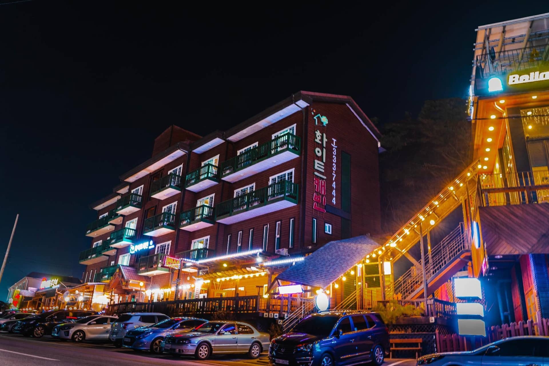 Goodstay White Cabin Pension (Korea Quality) Goodstay White Cabin Pension (Korea Quality)
