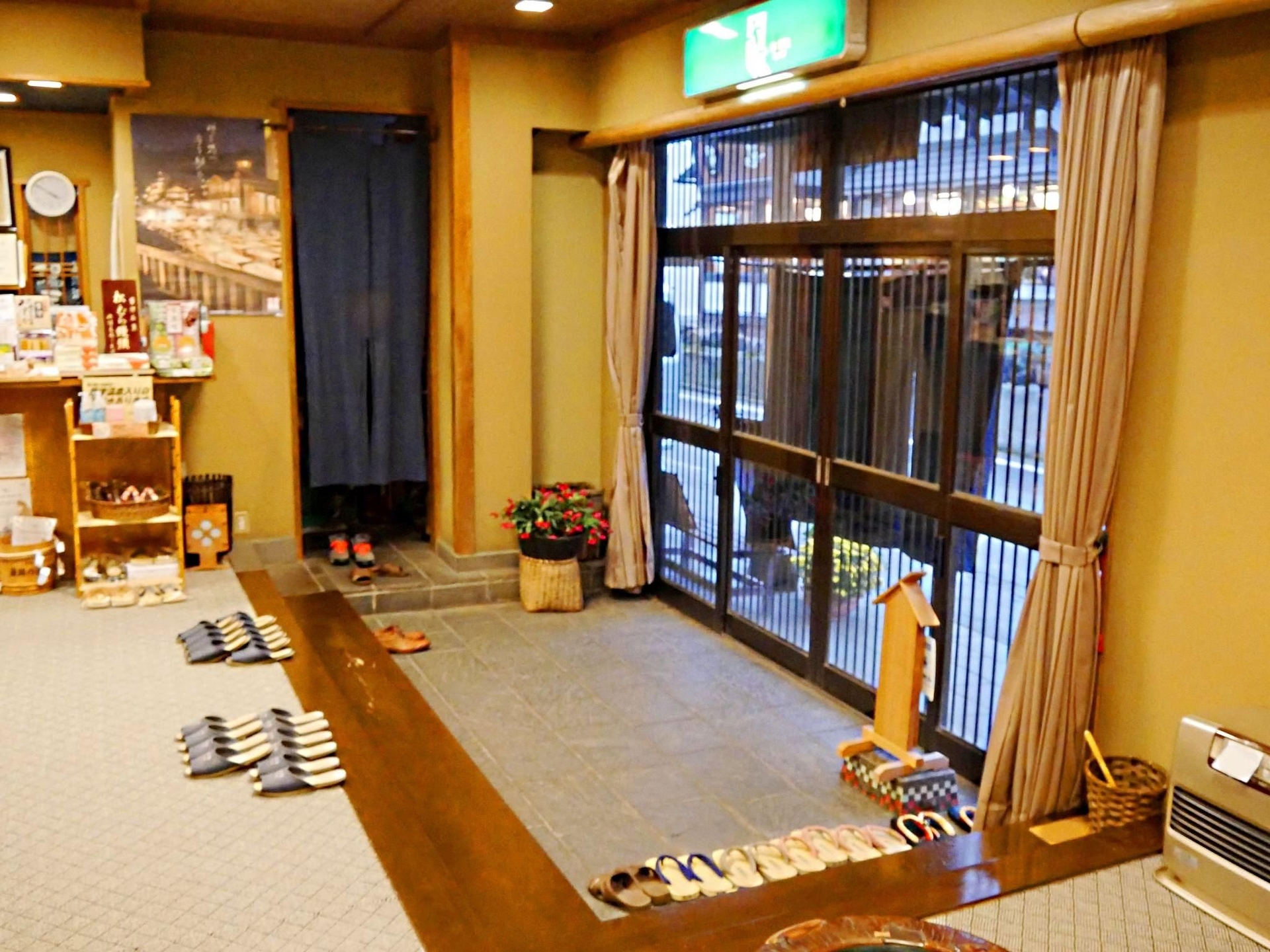คุซัทสึ ออนเซ็น เรียวกัง ยูโมโตกัง (Kusatsu Onsen Ryokan Yumotokan)3
