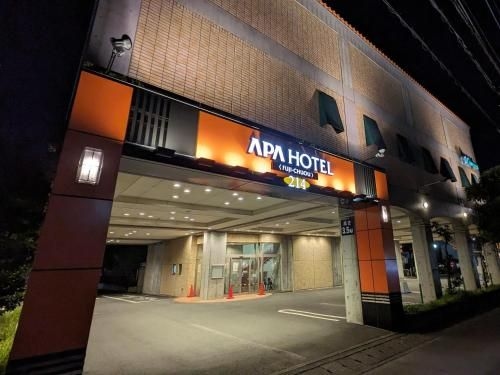 โรงแรมอะป้า ฟูจิ ชูโอ (APA Hotel Fuji Chuo)0