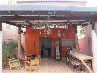 Chiang Mai hostel2