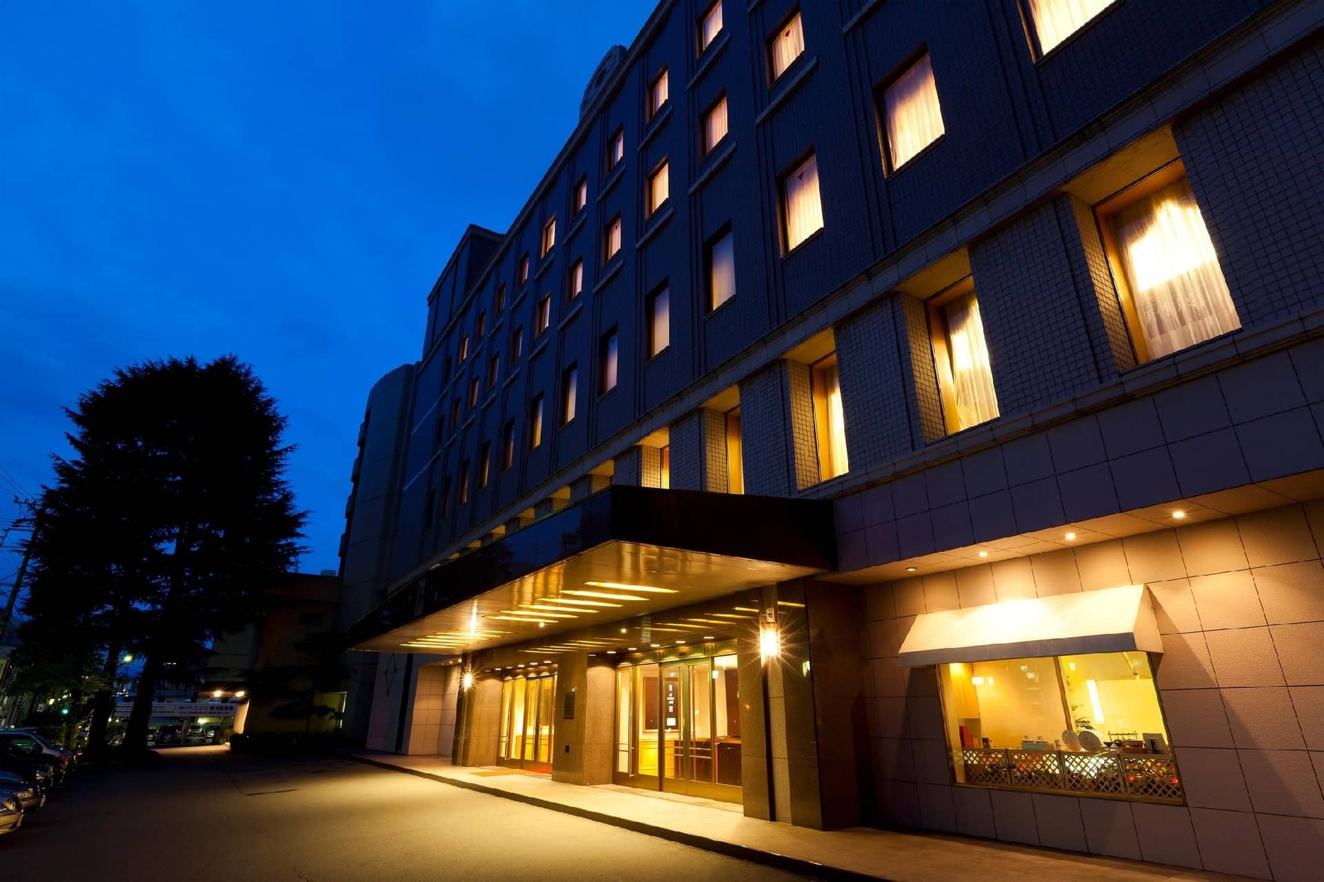 The Saihokukan Hotel The Saihokukan Hotel