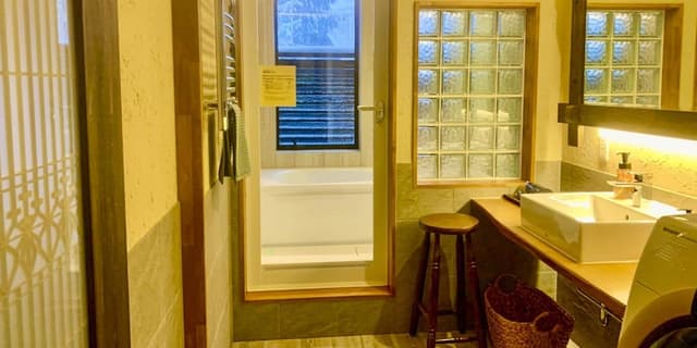 Observation bath ~attic~ Non-smoking