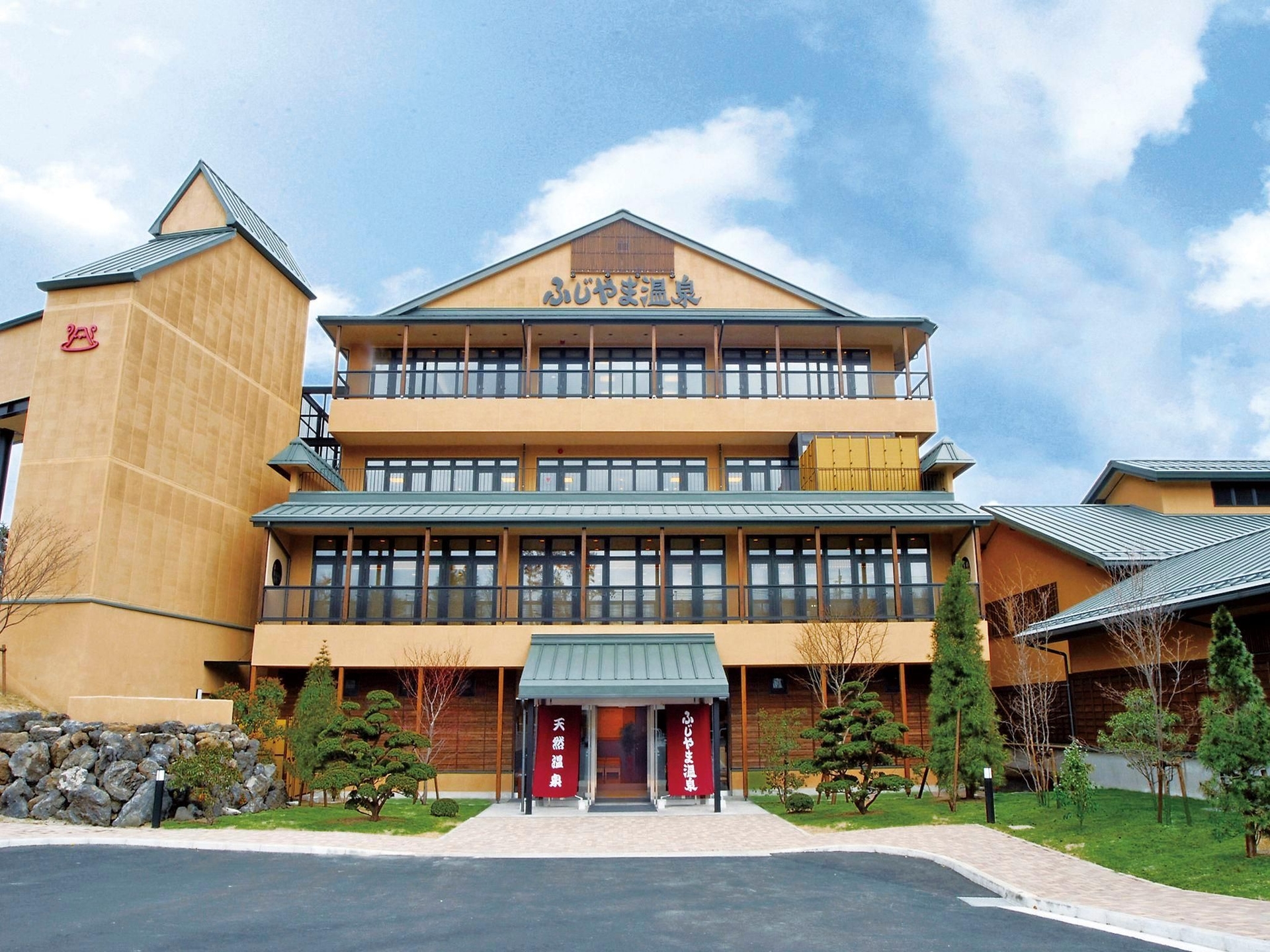 ไฮแลนด์ รีสอร์ท โฮเต็ล แอนด์ สปา (Highland Resort Hotel and Spa)0