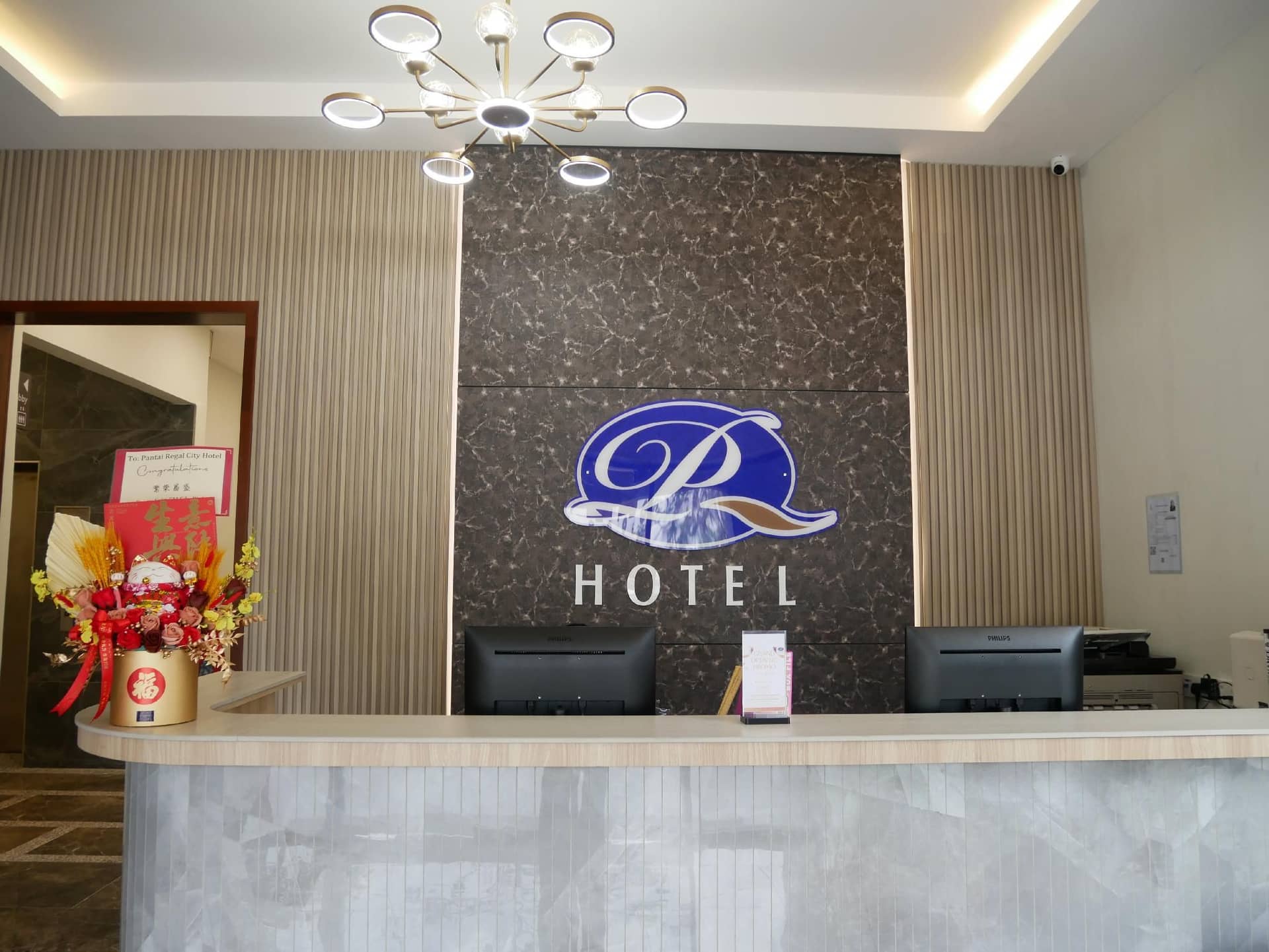 PANTAI REGAL CITY HOTEL @ Kuantan City Centre PANTAI REGAL CITY HOTEL @ Kuantan City Centre