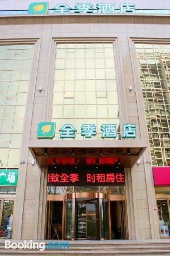เจไอ โฮเต็ล ซีอาน เฟิงเฉิง เซ็คกั้นโร้ด (JI Hotel Xi'an Fengcheng Second Road)3