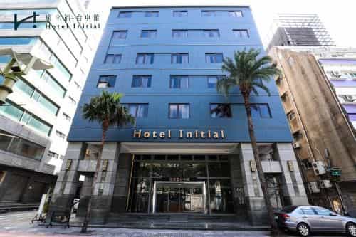 โรงแรมอินนิเชียล-ไทจง โรงแรมอินนิเชียล-ไทจง