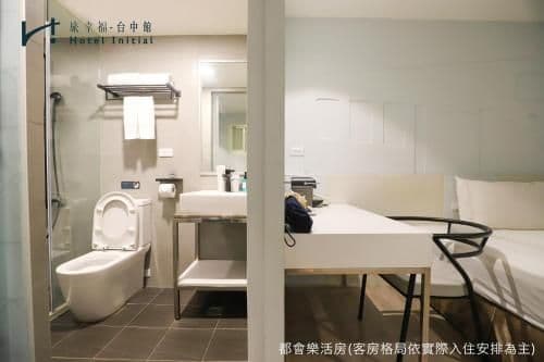 Standard Double Room without Parking