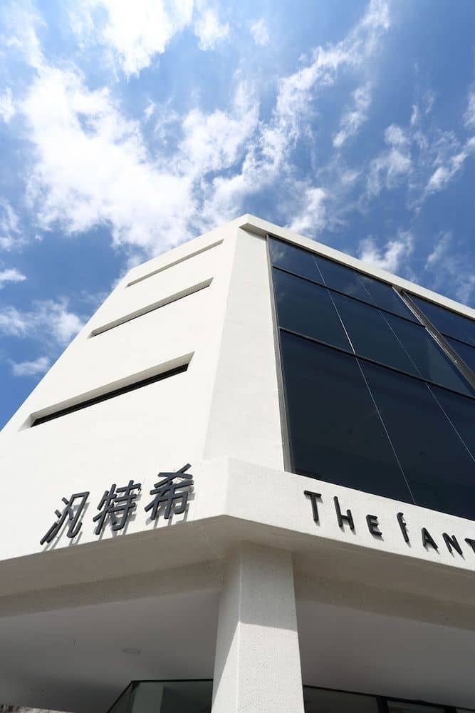 เดอะ แฟนตาซี อพาร์ตเมนท์ เดอะ แฟนตาซี อพาร์ตเมนท์