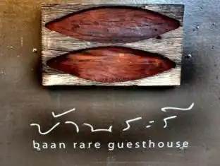 Baan Rare Guesthouse Baan Rare Guesthouse