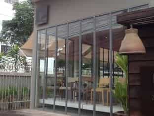 Baan Rare Guesthouse Baan Rare Guesthouse