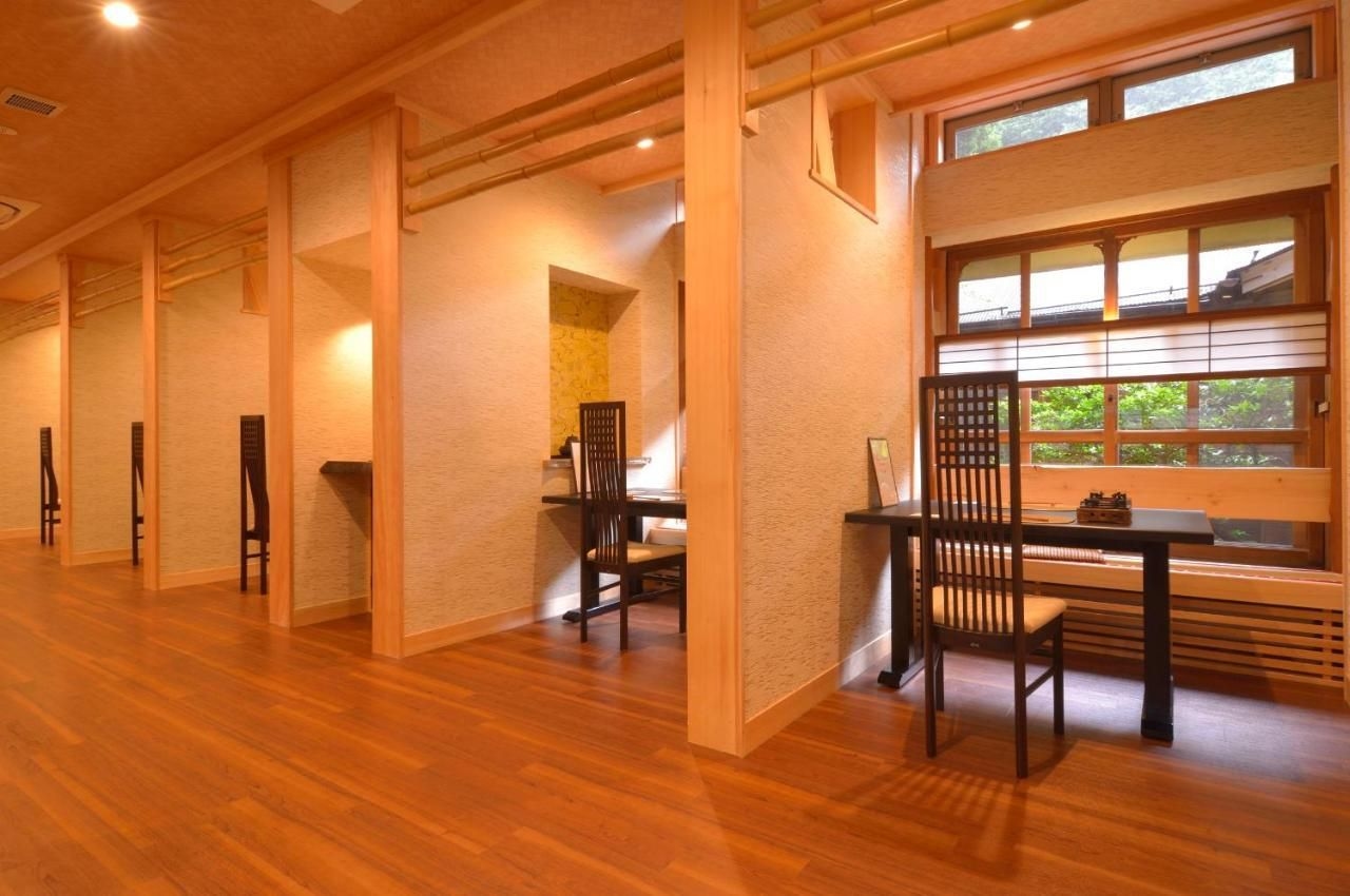 ฮาโกเนะ โควะคิเอ็น มิกะวายะ เรียวกัง (Hakone Kowakien Mikawaya Ryokan)3