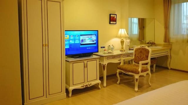 Business Room