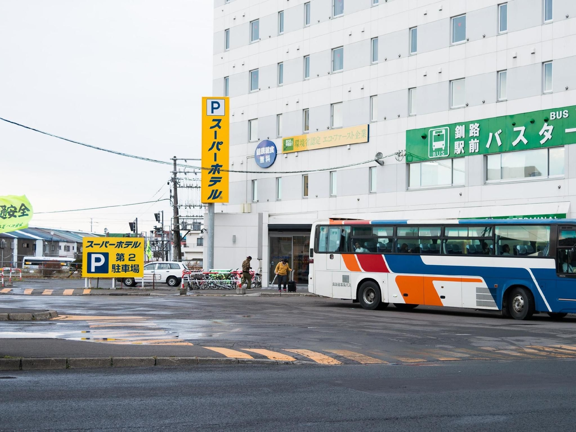 ซูเปอร์โฮเต็ล คุชิโระ เอกิมาเอะ (Super Hotel Kushiro Ekimae)3