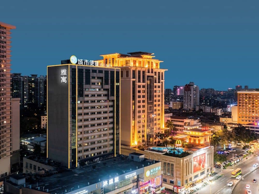 Panyu Wenhua Hotel Panyu Wenhua Hotel