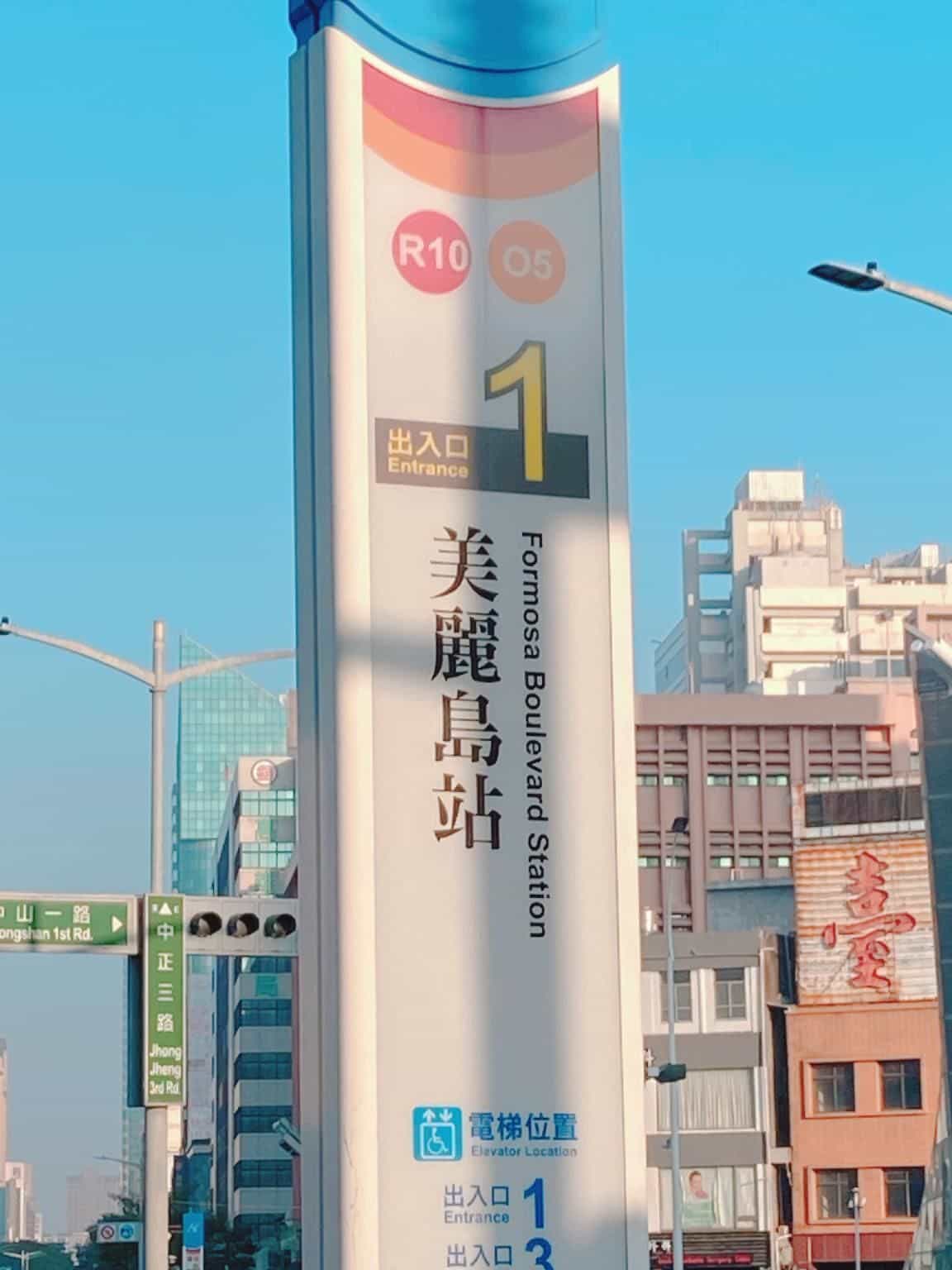 เซ็นเตอร์โฮเต็ล เซ็นเตอร์โฮเต็ล