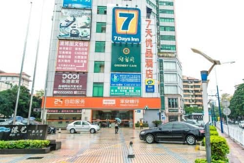 7 Days Premium Guangzhou Kecun Metro Station Xiaomanyao 7 Days Premium Guangzhou Kecun Metro Station Xiaomanyao