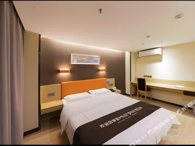 WH - Anxin Bed Room