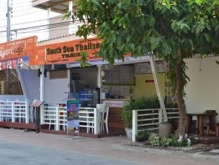 Pakgasri Guest House4